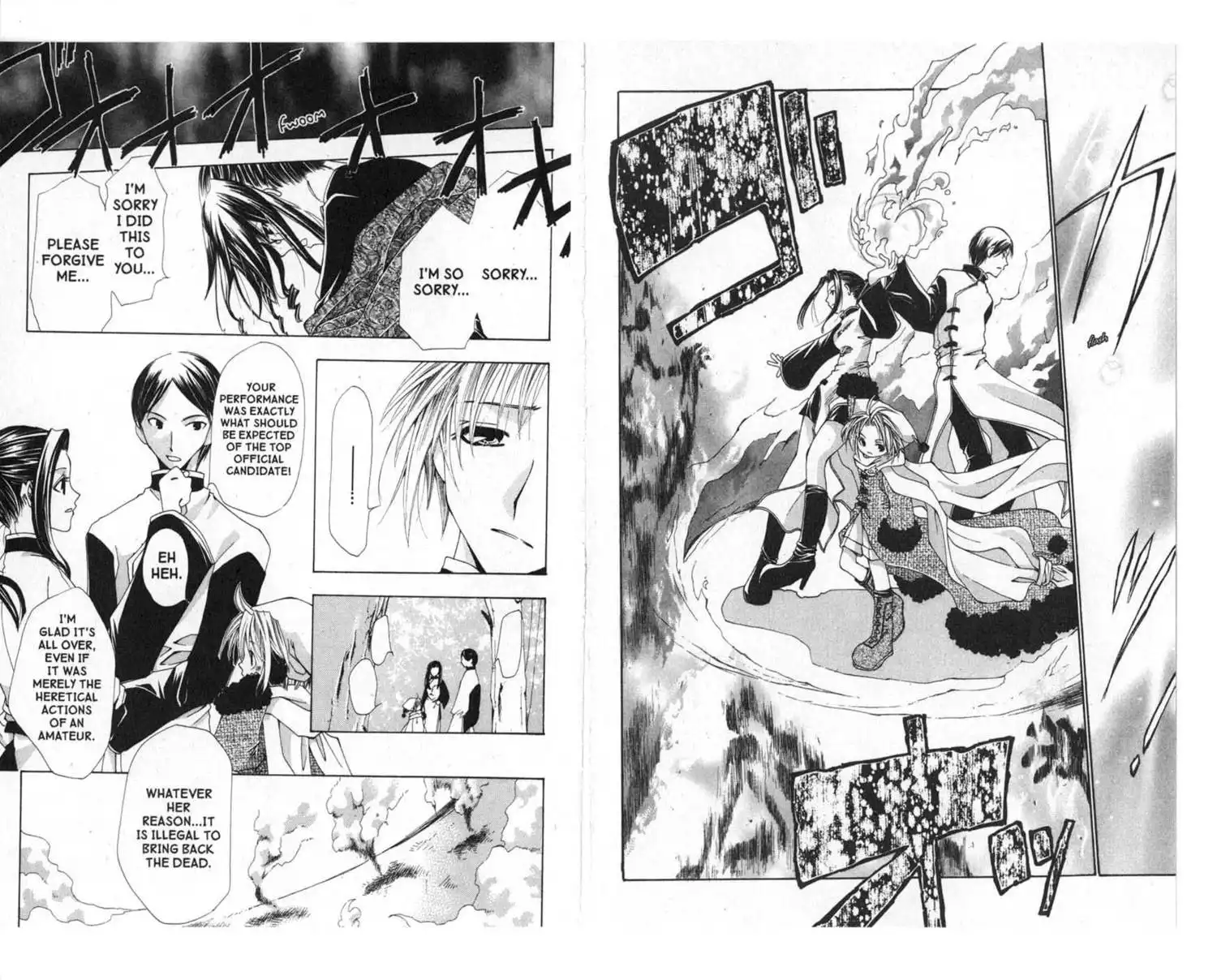 Magical x Miracle Chapter 12 7